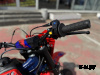 Кроссовый мотоцикл PROMAX MX250