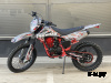 Кроссовый мотоцикл PROMAX MX250