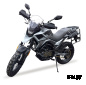 Мотоцикл FUEGO Tekken 250 3.0 PRO-SPORT