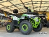 Квадроцикл PROMAX МАЙНКРАФТ 192