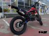 Кроссовый мотоцикл PROMAX MX250