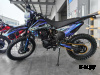 Кроссовый мотоцикл PROMAX MX350