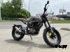 Мотоцикл MINSK SCR 250 M1NSK