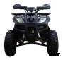 Квадроцикл ATV Classic 150 CC LUX