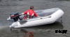 Лодка ПВХ BADGER CL 370