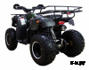 Квадроцикл ATV Classic 150 CC LUX