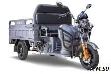 Грузовой электротрицикл ELTRECO Rutrike Гибрид 1500 60V1000W
