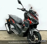Скутер Regulmoto XDV PRO 300CC (LJ300T-18) EFI