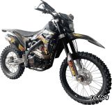 Эндуро / кроссовый мотоцикл BSE Z5 Storm (120)