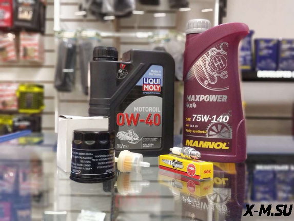 Комплект для ТО снегоходы SF/Капитан (масл. ДВС, масл. КПП, фильтр масл, фильтр топл, свеча)