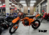 Кроссовый мотоцикл FXmoto  K10 (YBS-300) 300 CC 21/18