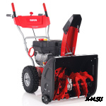 Снегоуборщик GEOS Snow Line 560