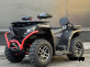 Квадроцикл GBM CRONOS 420 4WD EFI с ПСМ