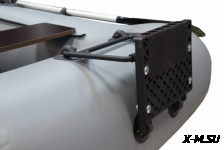 Транец навесной складной Адмирал PROMO (комплект)