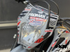 Кроссовый мотоцикл PROMAX MX250