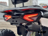Квадроцикл GBM STORMRIDER 300 NEW PREMIUM