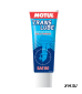 Масло Motul Translube 90 (трансмиссионное масло для редуктора гребного винта ПЛМ) розлив 0,5 л.