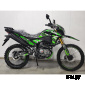 Кроссовый (эндуро) мотоцикл ULAR VJP250-B1, двигатель 172MM, 250сс с балансировочным валом