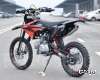 Питбайк Regulmoto ONIX PRO 150