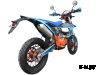 Мотоцикл GR8 F450L (4T NC450S EFI) Motard ПТС