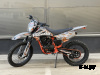 Кроссовый мотоцикл PROMAX MX250
