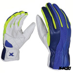 Перчатки (кожа) HIZER 565-A