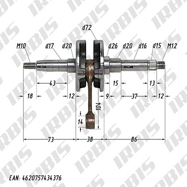 Вал коленчатый в сборе 2Т 1P41QMB (цепь) p10mm; BM, GEELY