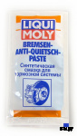 Смазка для тормозных систем Liqui Moly 10 г. шт