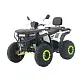 Квадроцикл JM-VA200T 200 куб.см