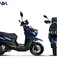 Скутер EX-MOTO TANK 200 (49)