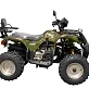 Квадроцикл ARMADA ATV150B
