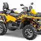 Квадроцикл STELS ATV800 (TE) ГЕПАРД 2.0 K05 EPS Tech