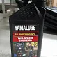 Масло YAMALUBE  2Т полусинтетика 1л