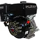 Двигатель Lifan 182FD D25 3A