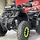 Квадроцикл GBM MAVERICK 300 LUX
