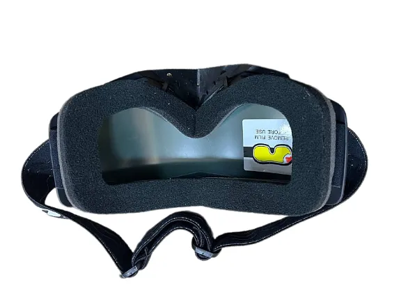 Очки зимние HETOSHI FJ05-2 (двойное стекло) цв.оправы Черный цв.стекла Розово-желтый